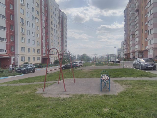 Territory
