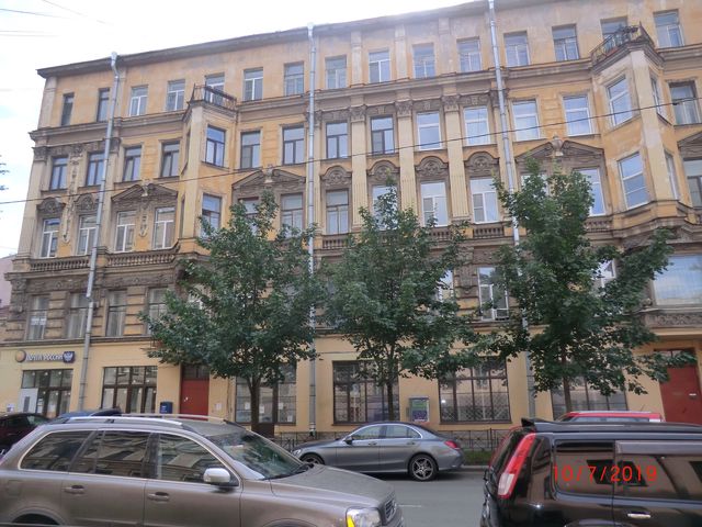 Facade