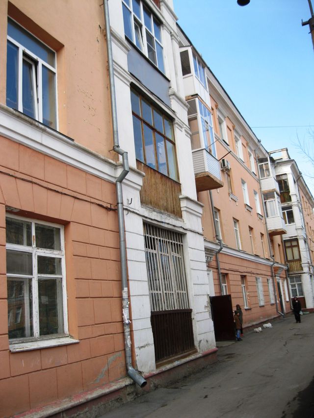 Facade