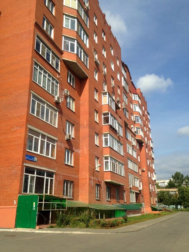 Facade