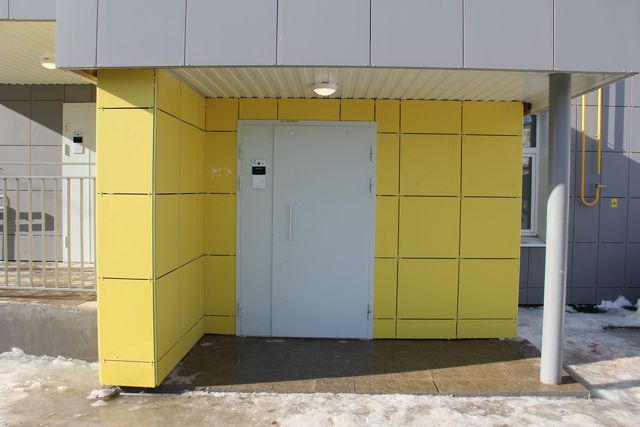 EntranceOutside