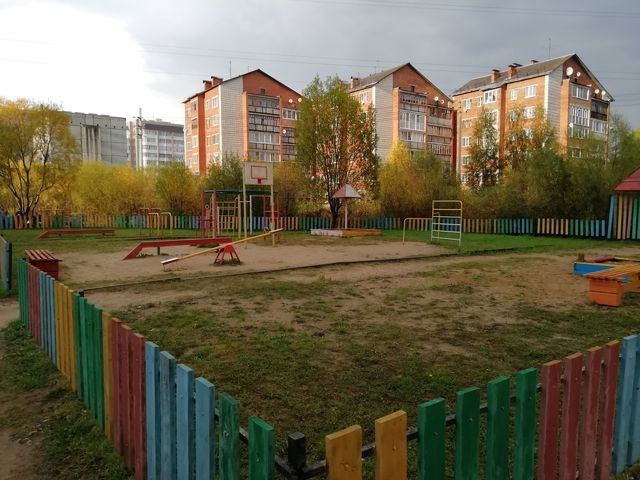 Territory