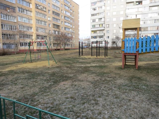 Territory