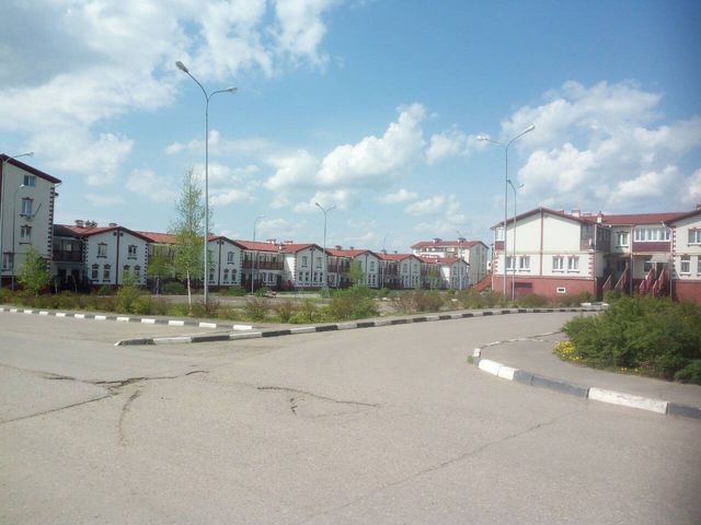 Territory