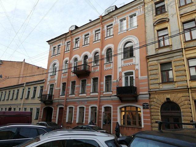 Facade