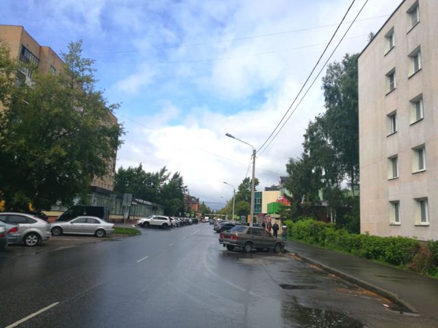 Territory
