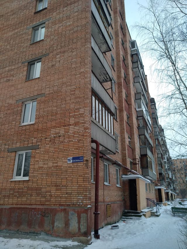 фото дома
