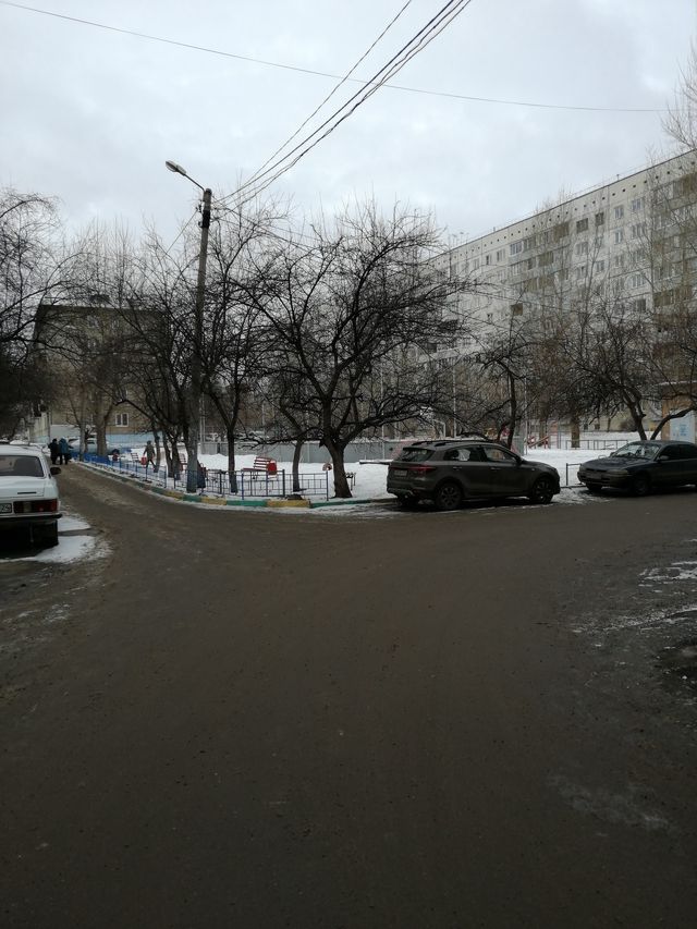 Territory