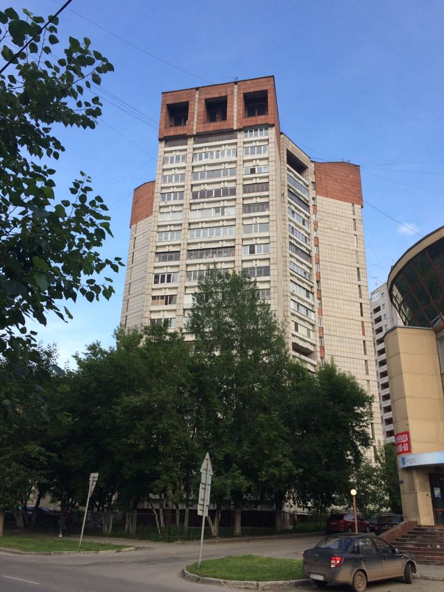 Facade