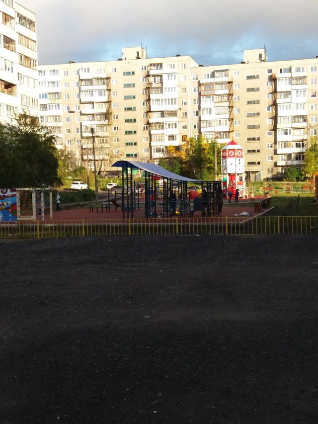Territory