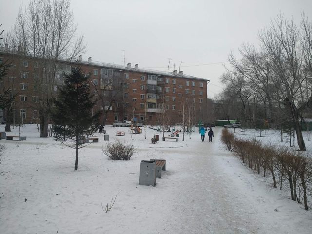 Territory