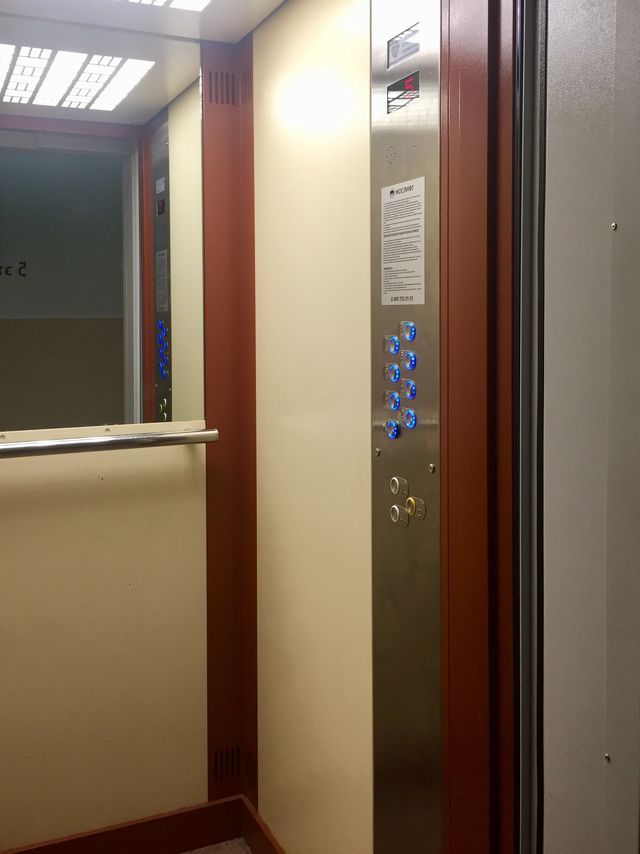 Lift