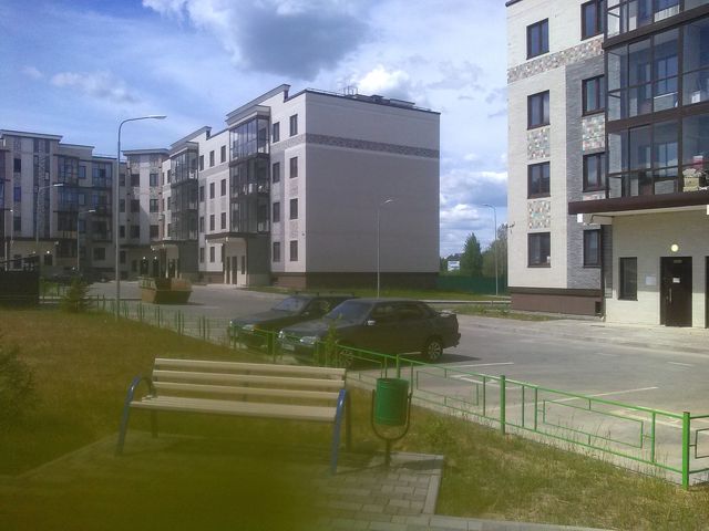 Territory