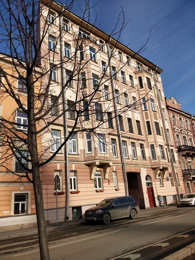 Facade