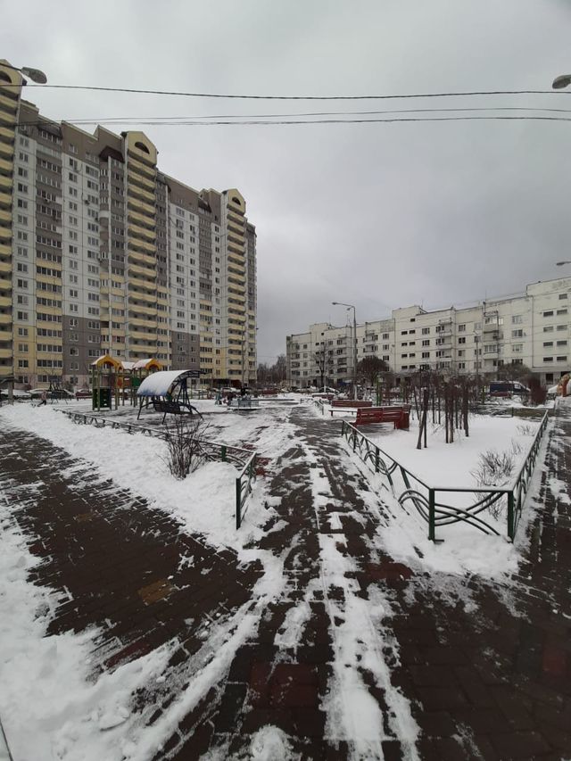 Territory