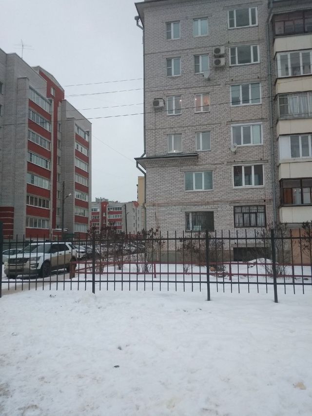 Territory