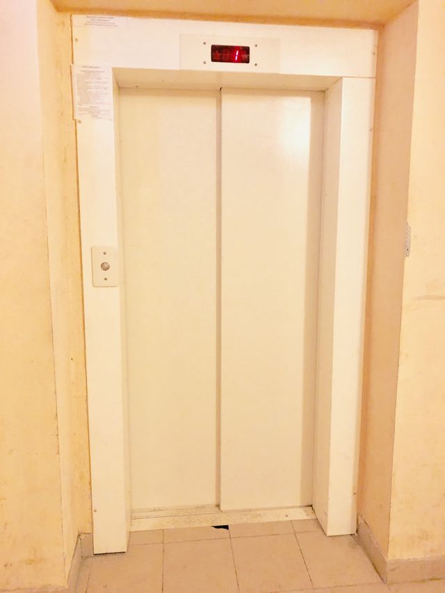 Lift