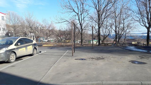 Territory