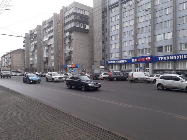 Territory