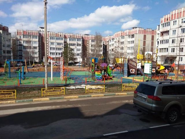 Territory