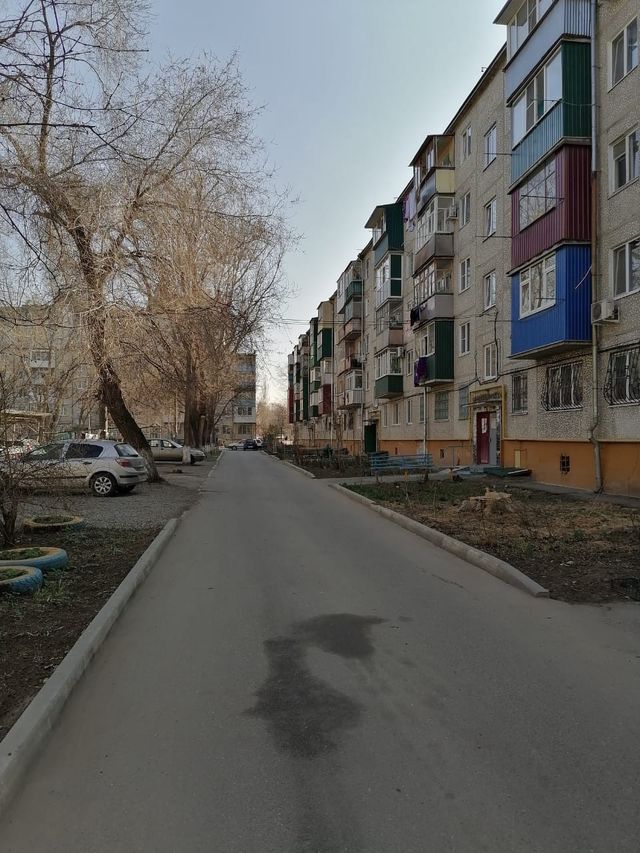 Territory