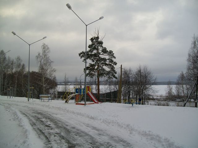 Territory