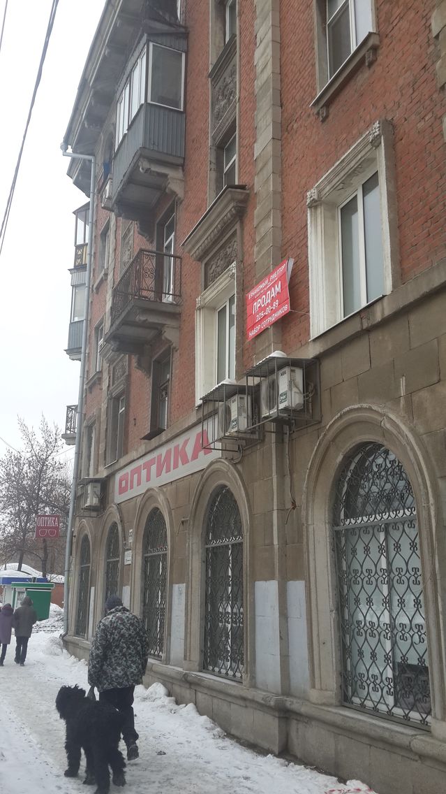 Панорама дома