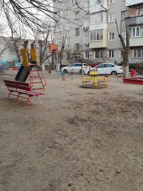 Territory