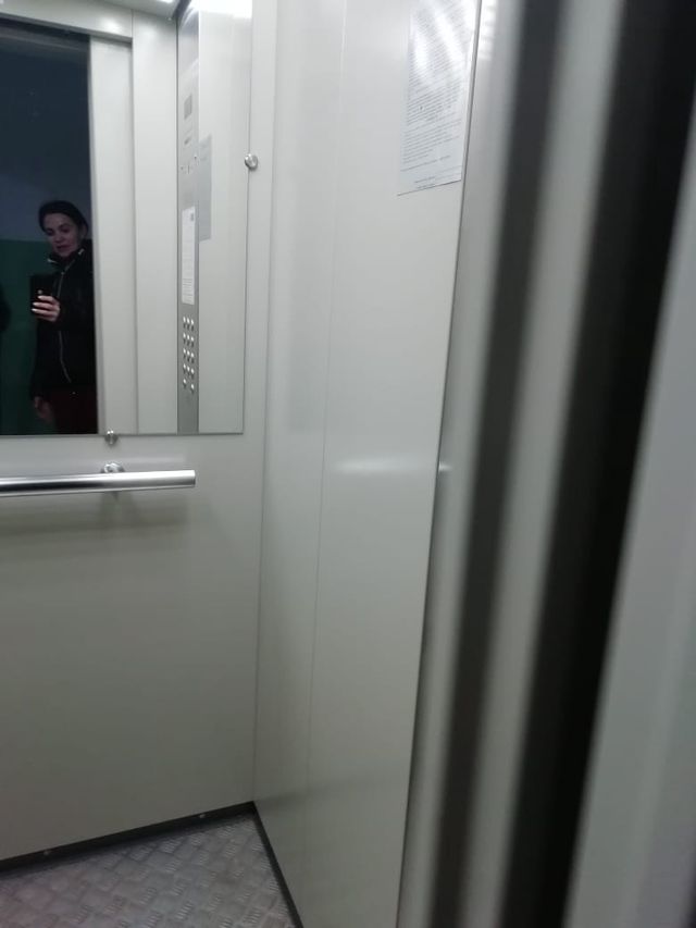 Lift