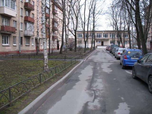 Territory