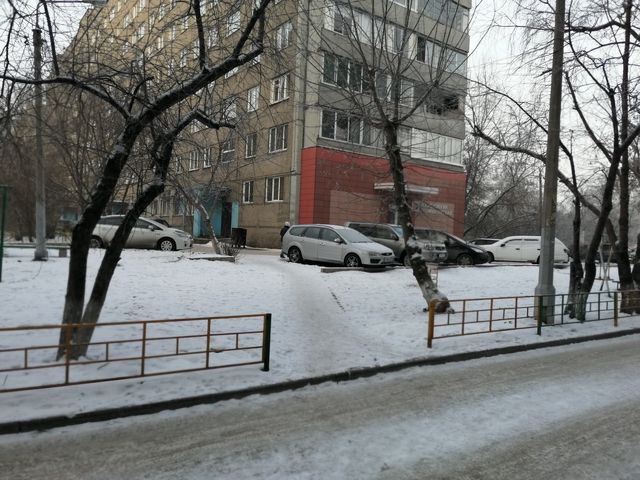 Territory