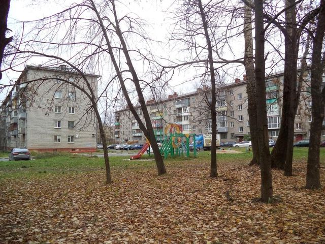 Territory