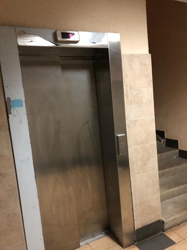 Lift