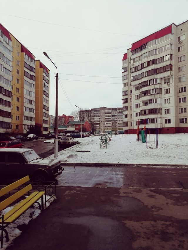 Territory
