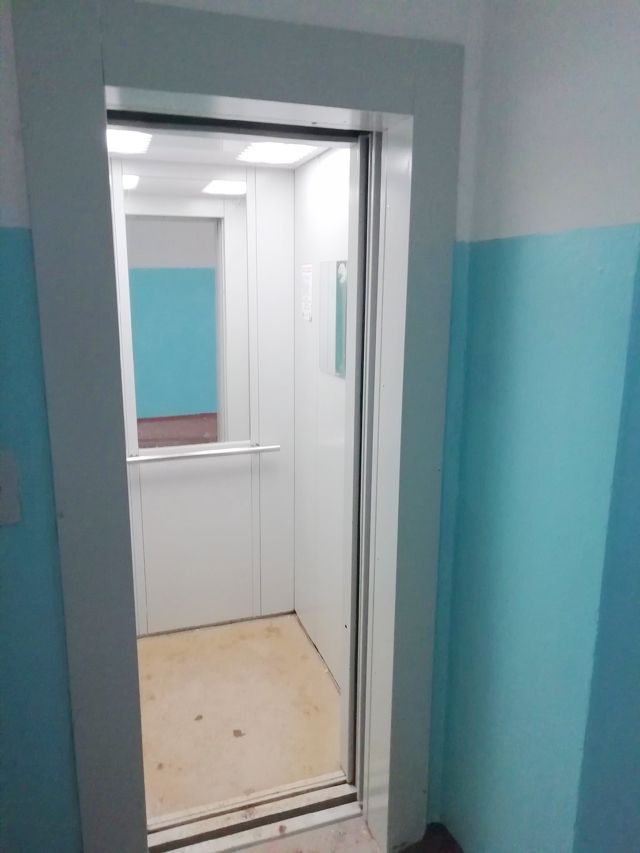 Lift