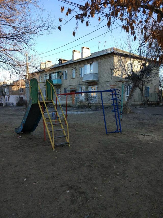 Territory