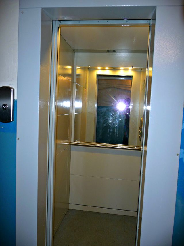 Lift