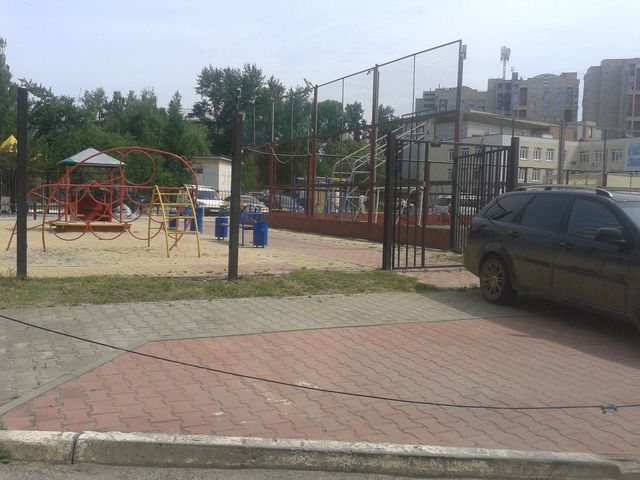 Territory