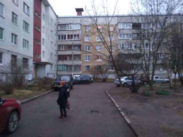 Territory