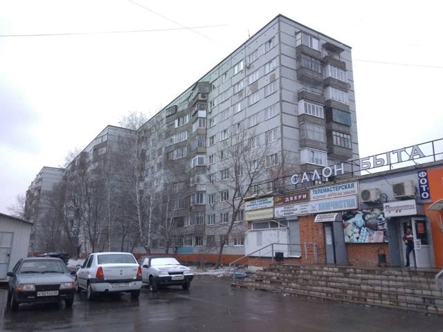 Facade