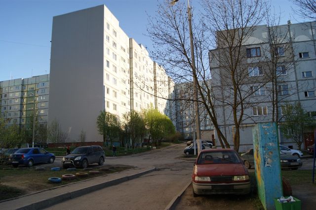 Territory