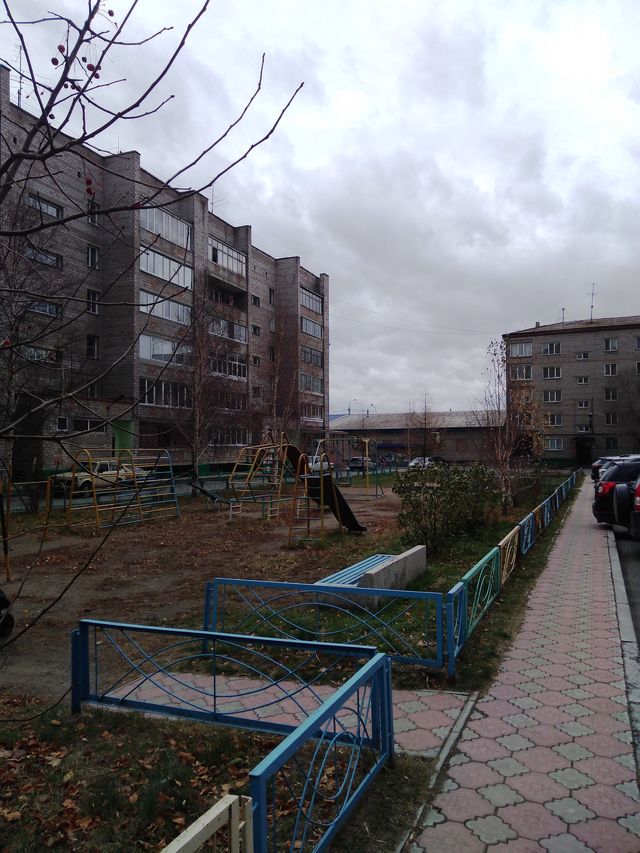 Territory