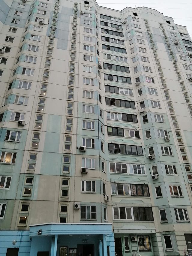 Facade