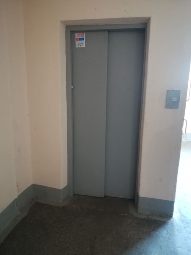 Lift