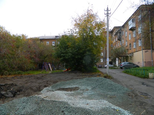 Territory