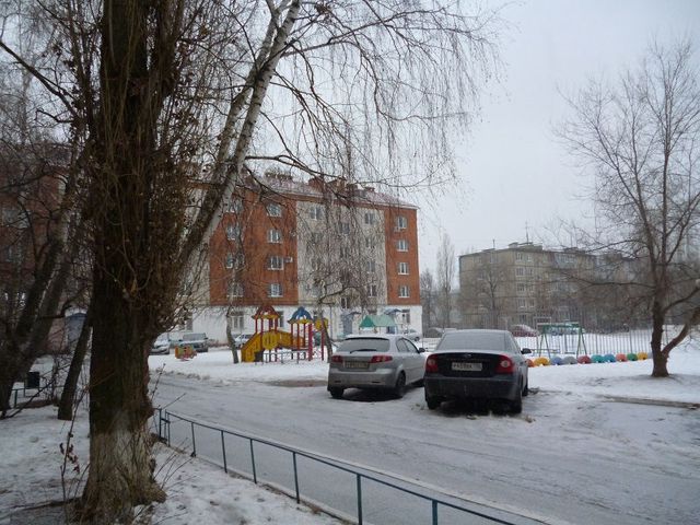 Territory