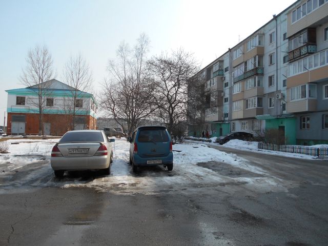 Territory