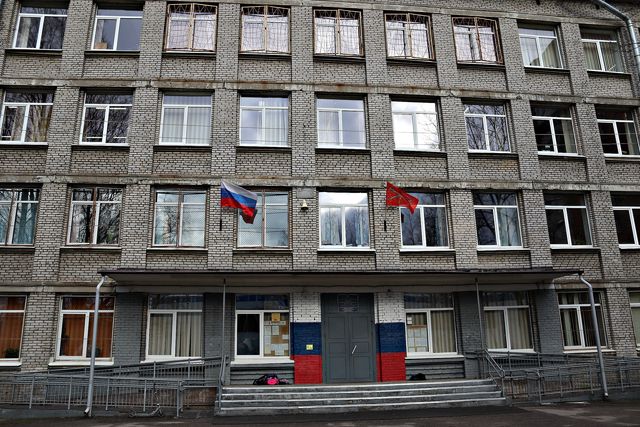 Facade