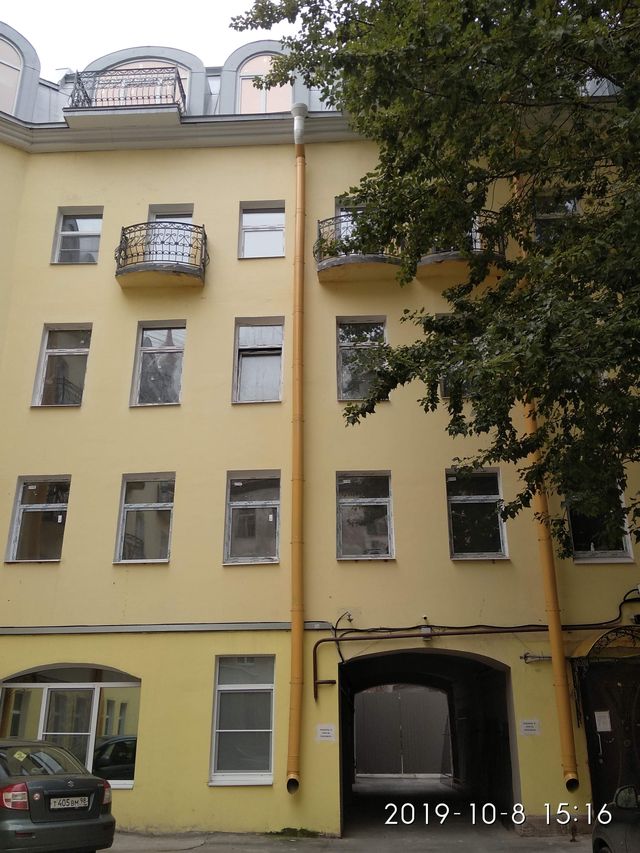 Facade