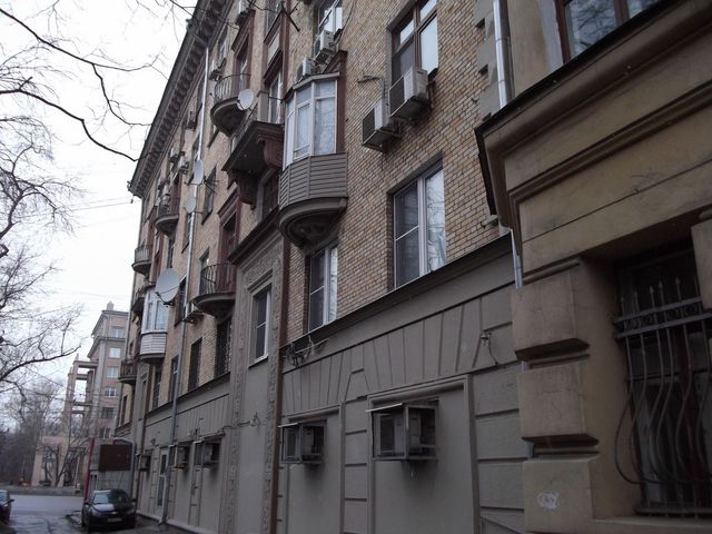 Facade